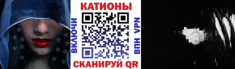 Все наркотики Рязань COCAIN  A PVP  Меф мяу мяу  Гашиш  Конопля 
