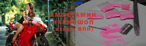 а пвп мука Бородино