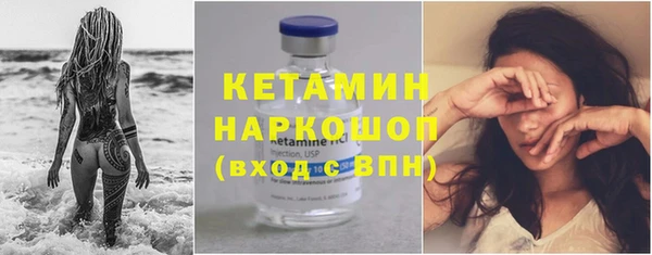а пвп мука Бородино