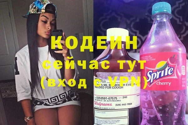 а пвп мука Бородино