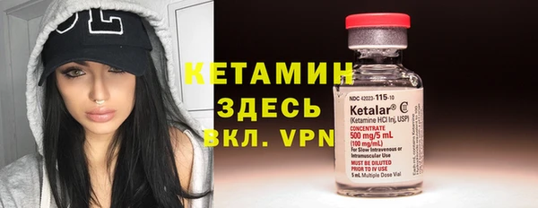 а пвп мука Бородино
