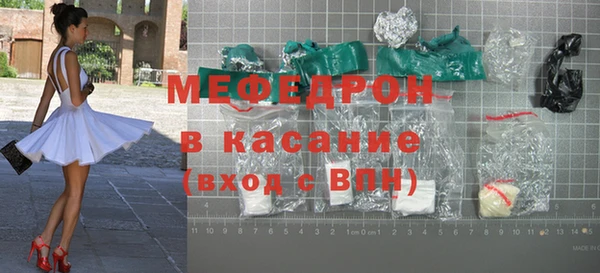 а пвп мука Бородино