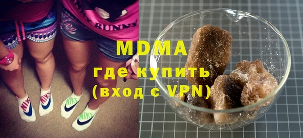 а пвп мука Бородино
