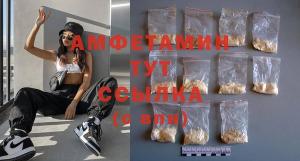а пвп мука Бородино