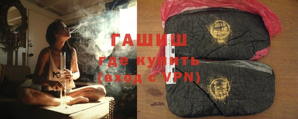 а пвп мука Бородино