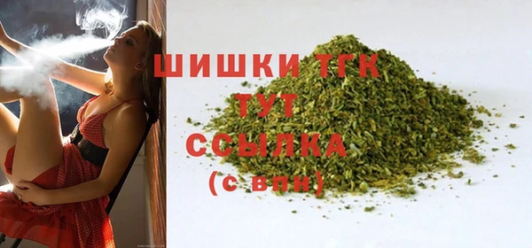 а пвп мука Бородино