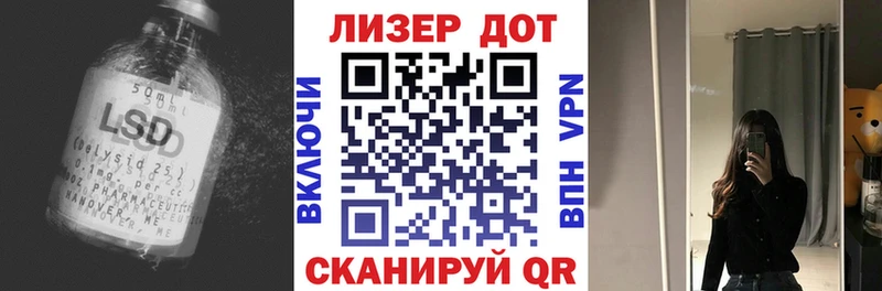 мега маркетплейс  сайты даркнета клад  Лсд 25 экстази ecstasy  Рязань 