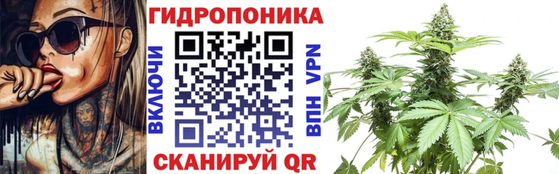 Бошки марихуана конопля  Рязань 